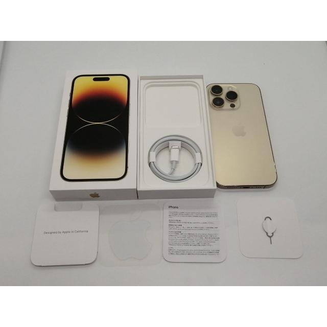 【中古】Apple SoftBank 【SIMフリー】 iPhone 14 Pro 256GB ゴールド MQ173J/A【大須アメ横】保証期間１ヶ月【ランクC】の画像