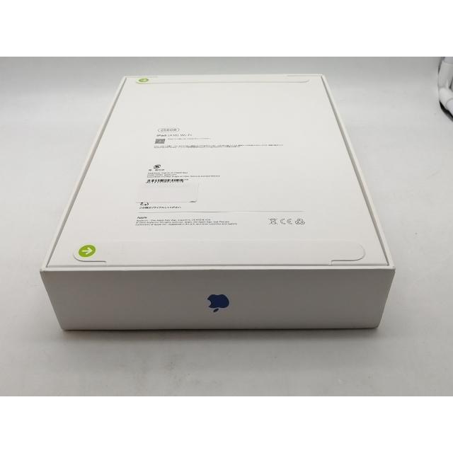 【未使用】Apple 【Wi-Fi】 iPad（A16/2025） 256GB ブルー MD4H4J/A【OSU301】保証期間６ヶ月の画像