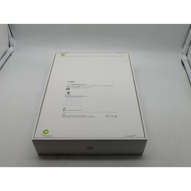 【未使用】Apple 【Wi-Fi】 11インチ iPad Air（M4/2026) 128GB スターライト MH334J/A【OSU301】保証期間６ヶ月の画像