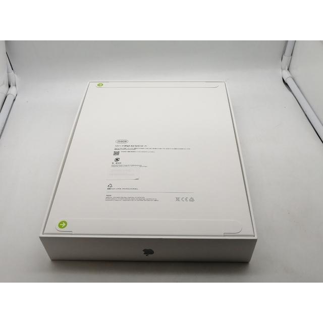 【未使用】Apple 【Wi-Fi】 13インチ iPad Air（M4/2026) 256GB スペースグレイ MH5U4J/A【OSU301】保証期間６ヶ月の画像