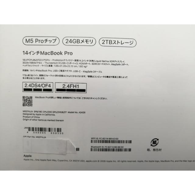 【未使用】Apple MacBook Pro 14インチ M5 Pro(CPU:18C/GPU:20C) 24GB/2TB スペースブラック MGDT4J/A (14インチ,M5 Pro)【OSU301】保証期間３ヶ月 |  | 05