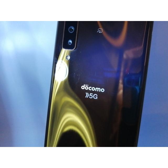 中古】Fujitsu docomo 【SIMロック解除済み】 arrows NX9 ゴールド 8GB