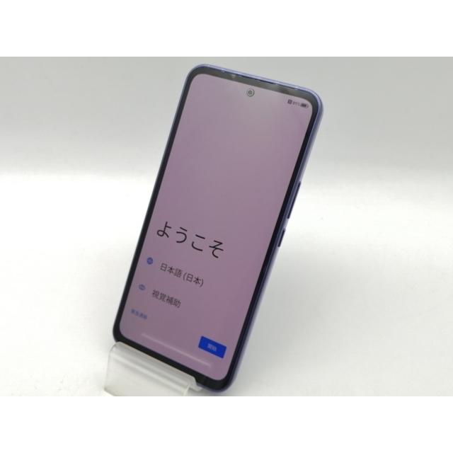 中古】ZTE ymobile 【SIMフリー】 Libero 5G III 4GB 64GB パープル