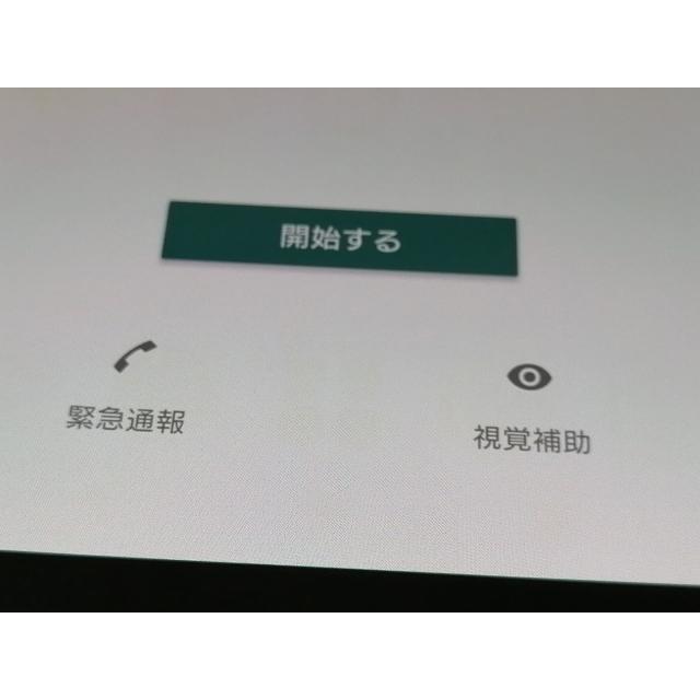 中古】SONY docomo 【SIMフリー】 Xperia 10 IV ホワイト 6GB 128GB SO
