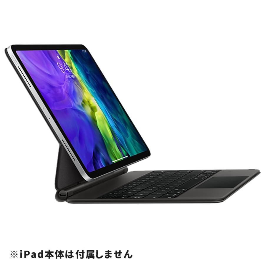 Apple iPad Air（第4世代）・11インチiPad Pro（第3世代）用Magic Keyboard 日本語（JIS） ブラック MXQT2J A保証期間１週間