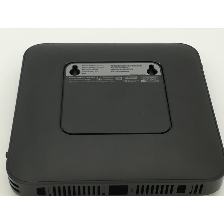中古】BUFFALO AirStation HighPower Giga(WXR-1750DHP) 11ac無線LANルータ/2015年8月【ECセンター】保証期間1週間 :108078915-222:じゃんぱら Yahoo!店 - 通販 - Yahoo!ショッピング 中古】BUFFALO AirStation HighPower Giga(WXR-1750DHP) 11ac無線LANルータ/2015年8月【ECセンター】保証期間1週間 :108078915-222:じゃんぱら Yahoo!店 - 通販 - Yahoo!ショッピング