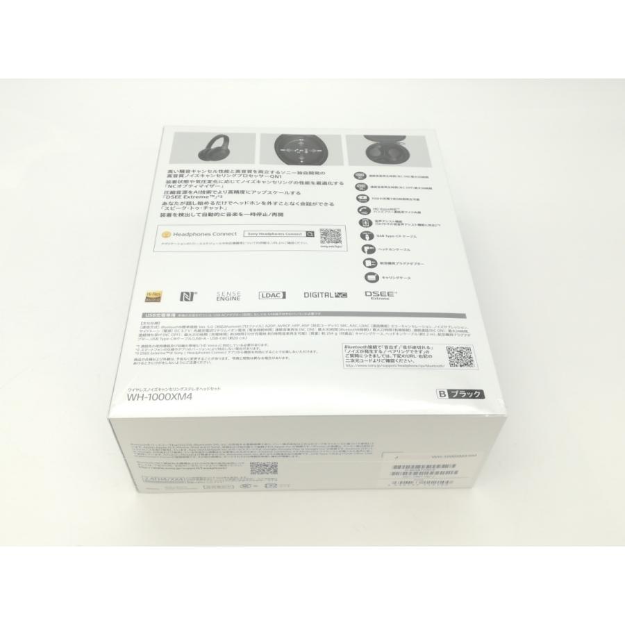 WH-1000XM4 (B) 【ESCHENBACH】 ブラック【ECセンター】保証期間１ヶ月