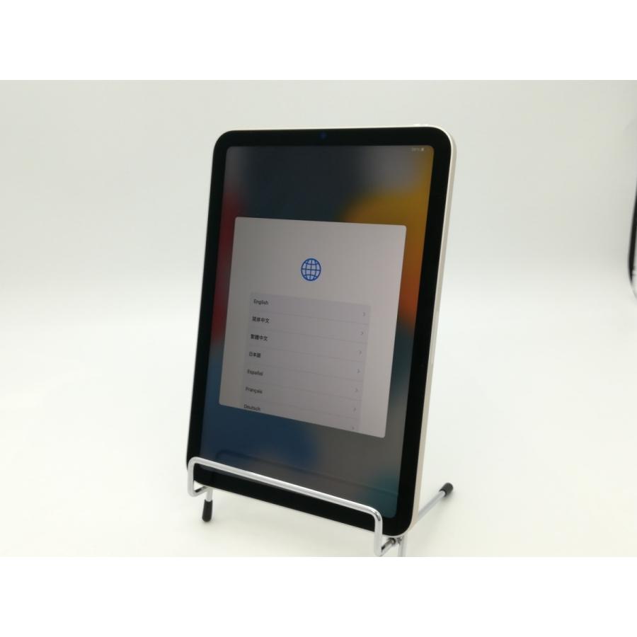 「#えぬわた砲」 新型iPad Wi-Fiモデル　スターライト　新品未開封 第6世代 mini タブレット