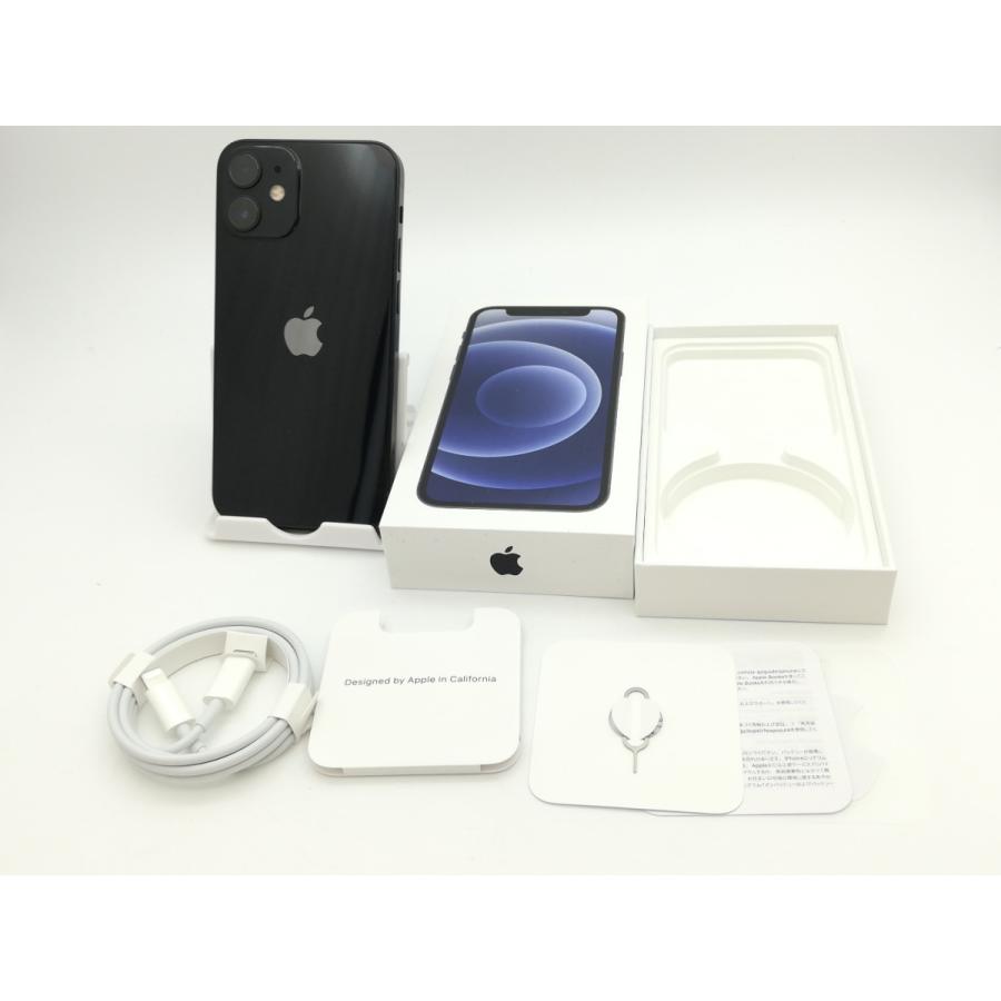 iPhone 12 mini 【中古】Apple au 【SIMロック解除済み】 64GB iPhone 12 mini 【中古】Apple au 【SIMロック解除済み】 64GB