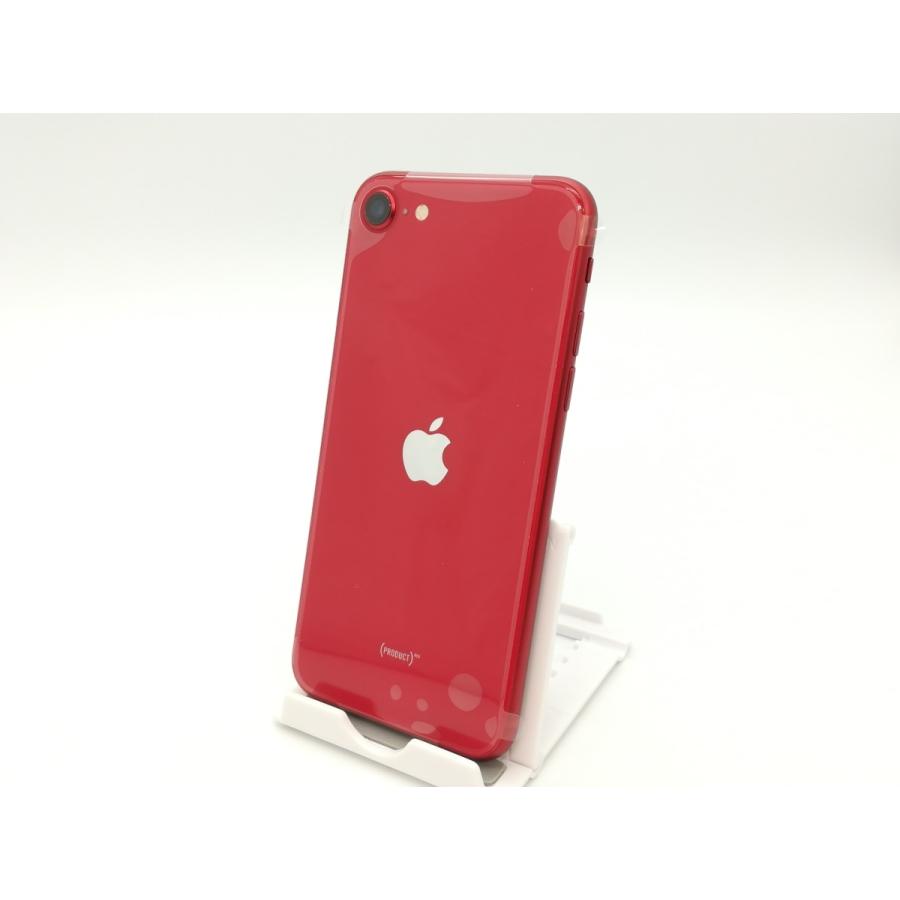 iPhone SE(第2世代) 【未使用】Apple docomo 【SIMロック解除 iPhone SE(第2世代) 【未使用】Apple docomo 【SIMロック解除