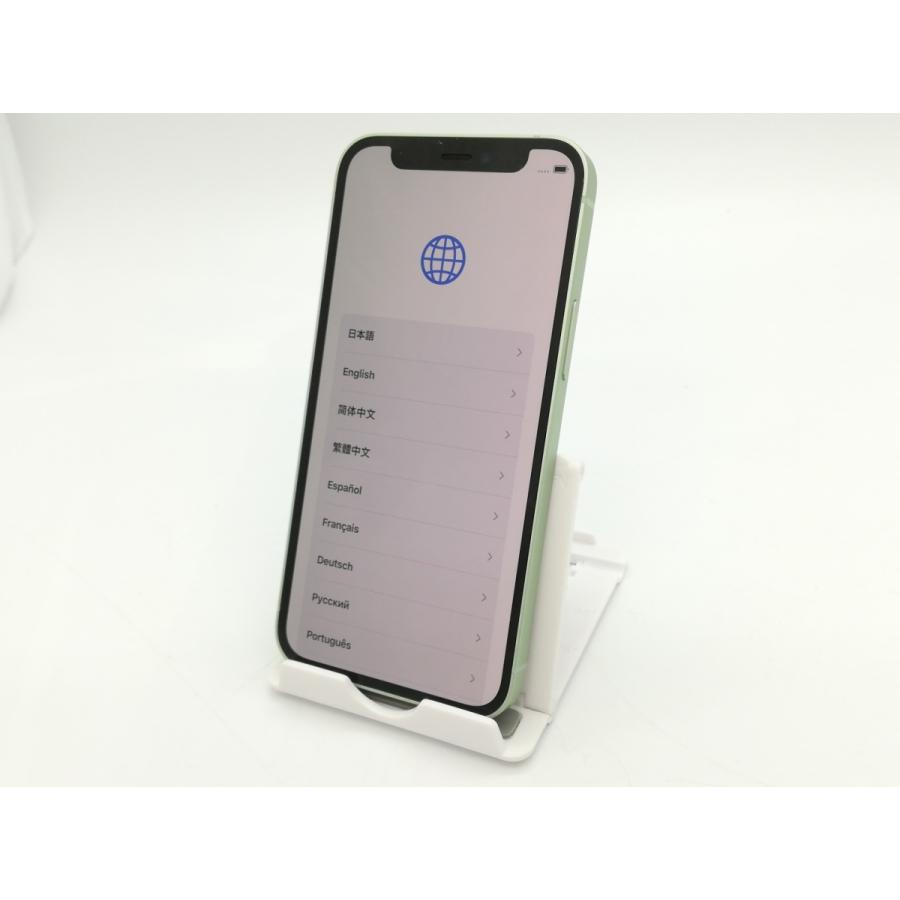 iPhone 12 mini 【中古】Apple 128GB グリーン (国内版SIM iPhone 12 mini 【中古】Apple 128GB グリーン (国内版SIM