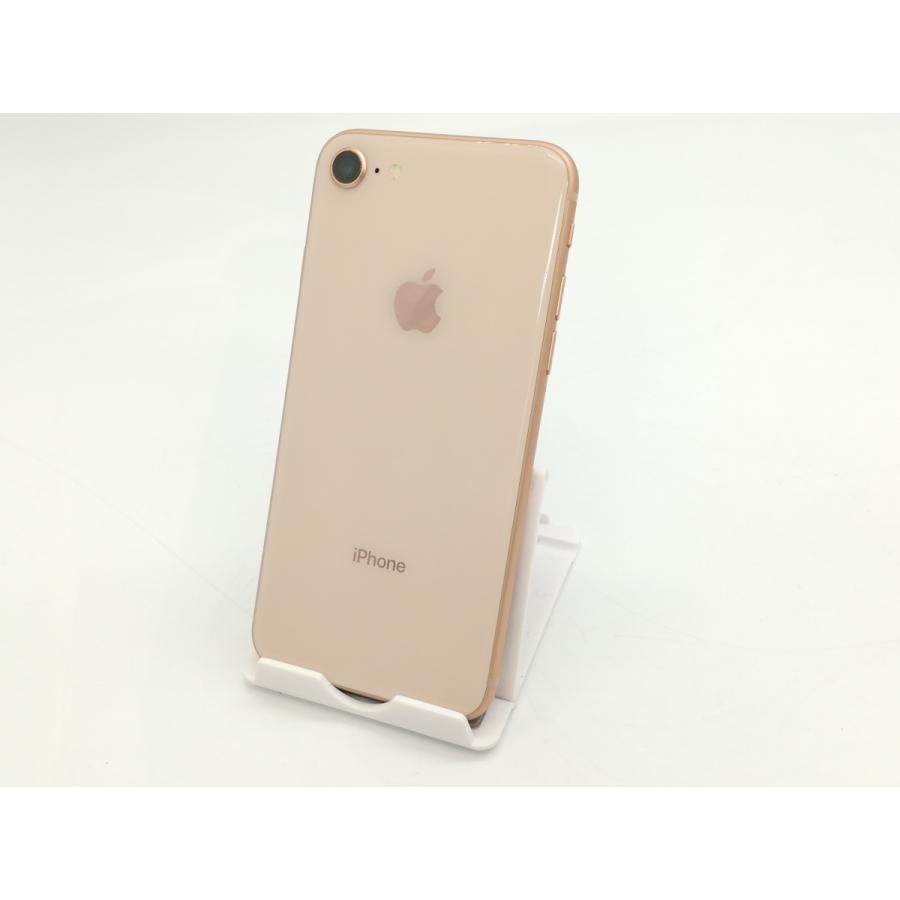 【中古】Apple docomo 【SIMロック解除済み】 iPhone 8 64GB ゴールド  MQ7A2J/A【ECセンター】保証期間１ヶ月【ランクC】 : 108082591-222 : じゃんぱら Yahoo!店 - 通販 -  Yahoo!ショッピング