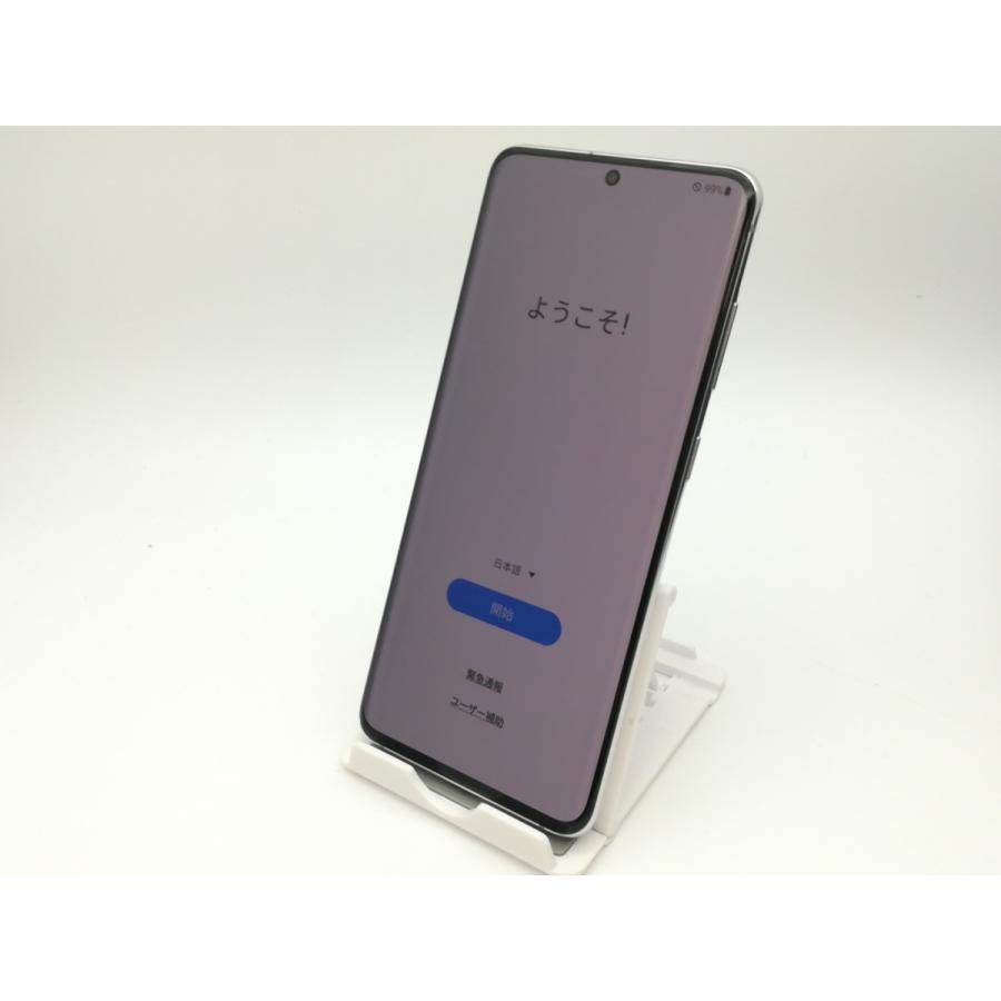 中古】SAMSUNG docomo ahamo 【SIMロック解除済み】 Galaxy S20 中古】SAMSUNG docomo ahamo 【SIMロック解除済み】 Galaxy S20