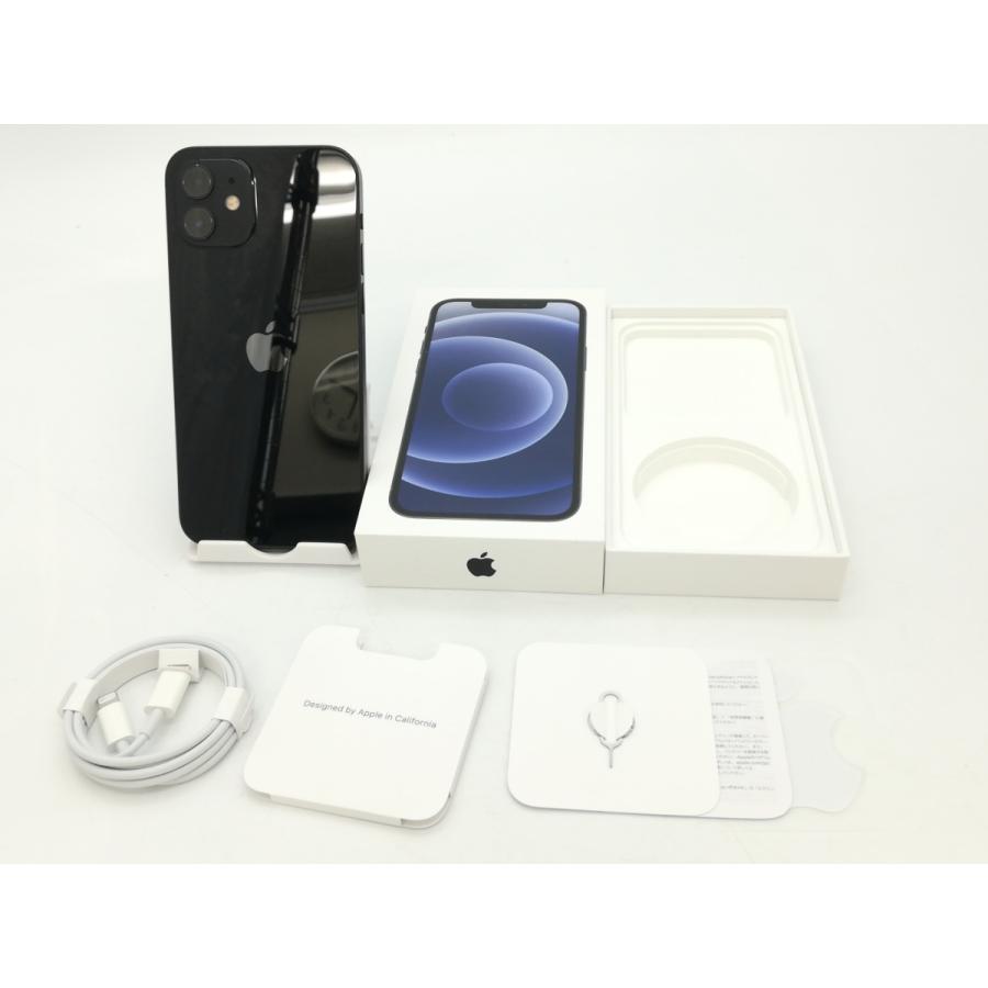 【中古】Apple iPhone 12 128GB ブラック （国内版SIMロックフリー） MGHU3J/A【ECセンター】保証期間１ヶ月【ランクB】｜janpara｜08