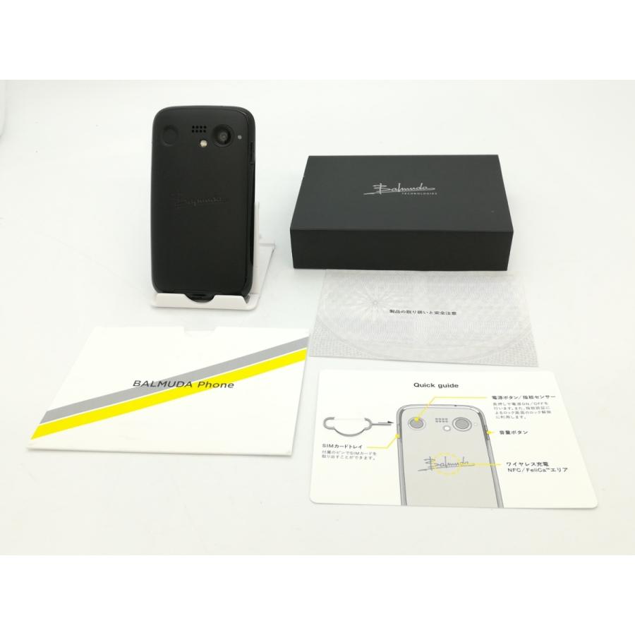 中古】BALMUDA 国内版 【SIMフリー】 BALMUDA Phone ブラック 6GB