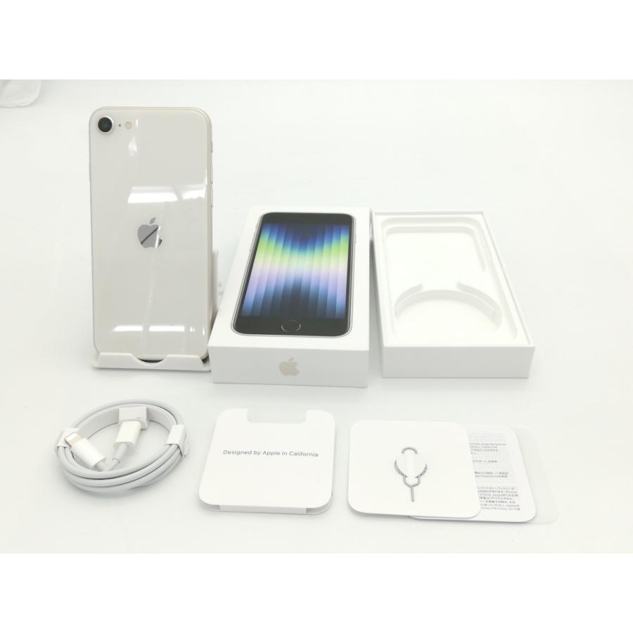 中古】Apple au 【SIMフリー】 iPhone SE（第3世代） 128GB スター 