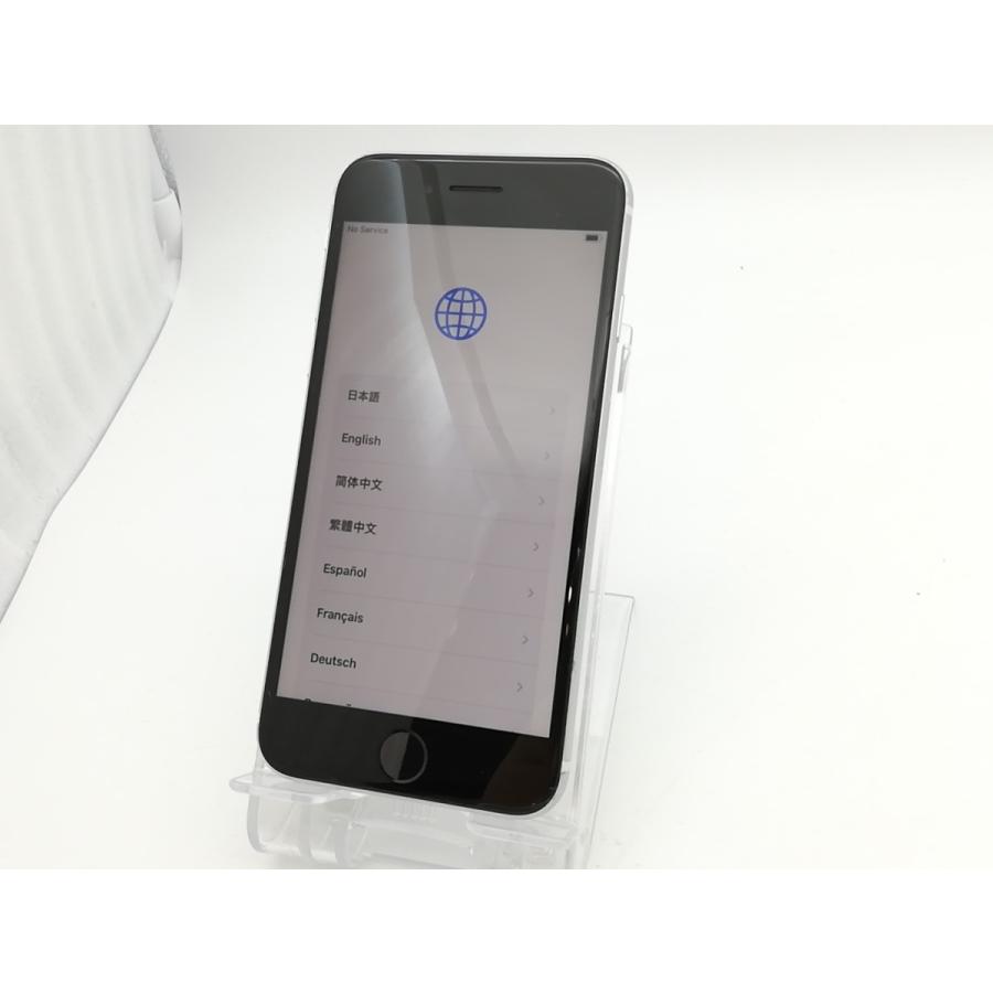 iPhone SE(第2世代) 【中古】Apple ymobile 【SIMロック解除 iPhone SE(第2世代) 【中古】Apple ymobile 【SIMロック解除