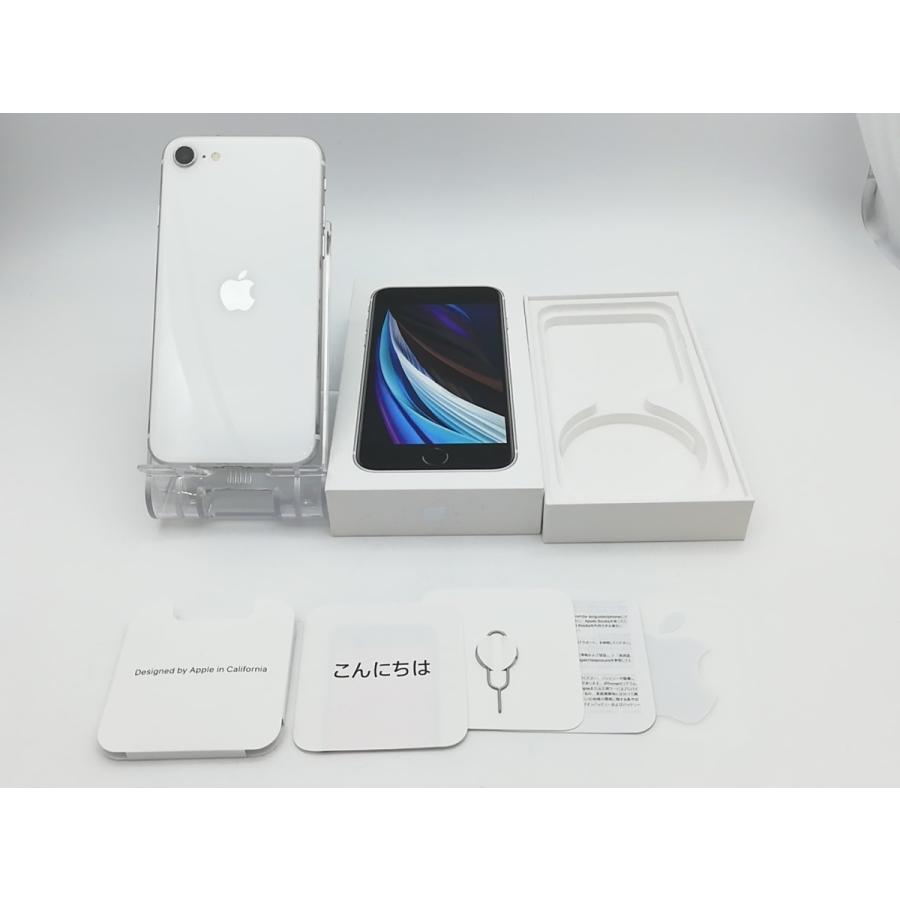 iPhone SE(第2世代) 【中古】Apple ymobile 【SIMロック解除 iPhone SE(第2世代) 【中古】Apple ymobile 【SIMロック解除