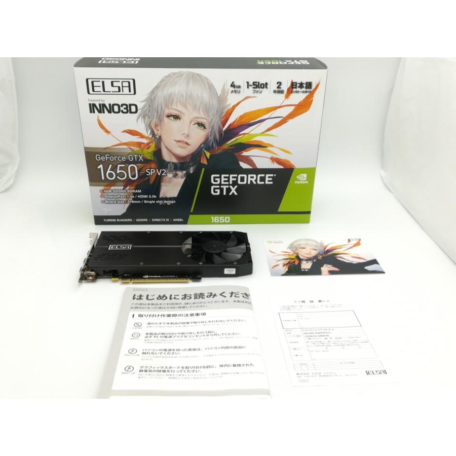 中古】ELSA GeForce GTX 1650 SP V2(GD1650-4GERSP2CS) GTX1650 中古】ELSA GeForce GTX 1650 SP V2(GD1650-4GERSP2CS) GTX1650
