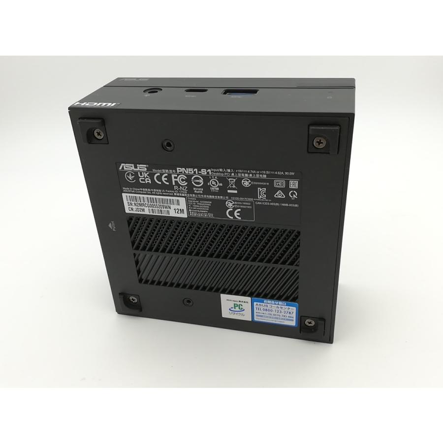 未開封新品 ASUS MiniPC PN51-S1-B R7-5700UミニPC 未開封新品 ASUS MiniPC PN51-S1-B R7-5700UミニPC