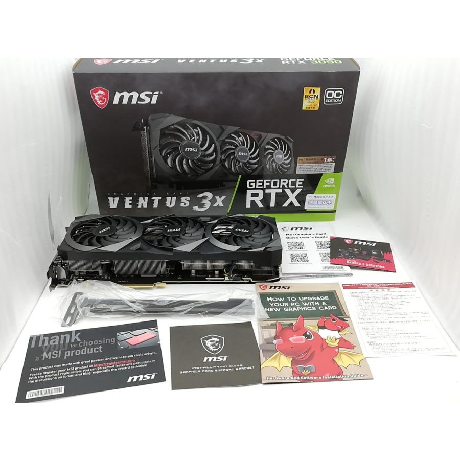 中古】MSI GeForce RTX 3090 VENTUS 3X 24G OC RTX3090/24GB(GDDR6X