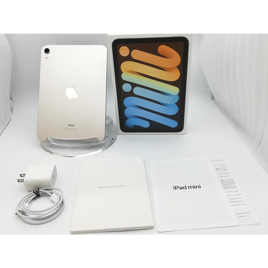 【中古】Apple iPad mini（第6世代/2021） Wi-Fiモデル 64GB スターライト MK7P3J/A【ECセンター】保証期間１ヶ月【ランクB】｜janpara｜08