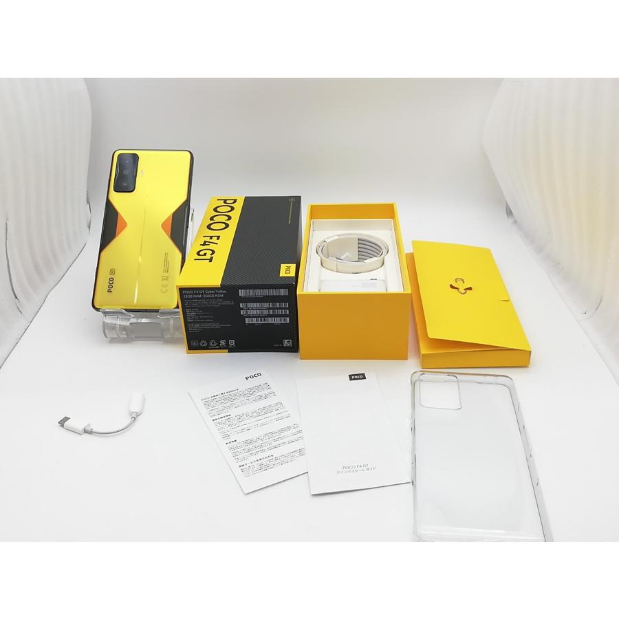中古】Xiaomi 国内版 【SIMフリー】 POCO F4 GT 12GB 256GB サイバー 