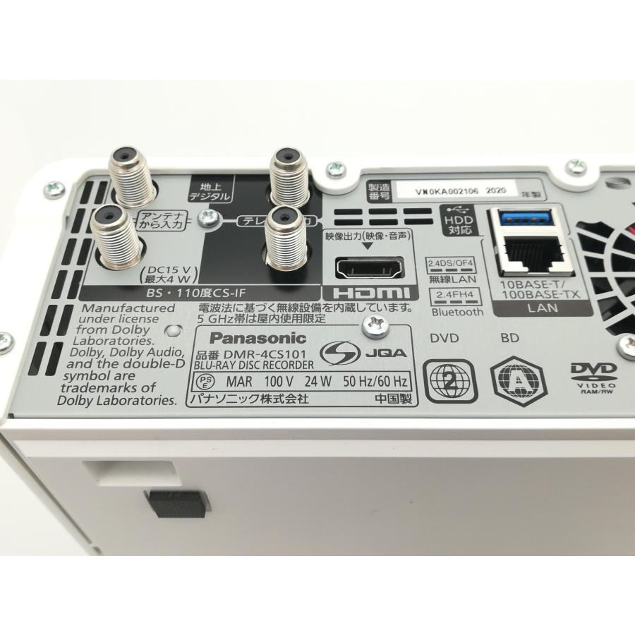 中古】Panasonic おうちクラウドディーガ DMR-4CS101 (1TB/2020 中古】Panasonic おうちクラウドディーガ DMR-4CS101 (1TB/2020