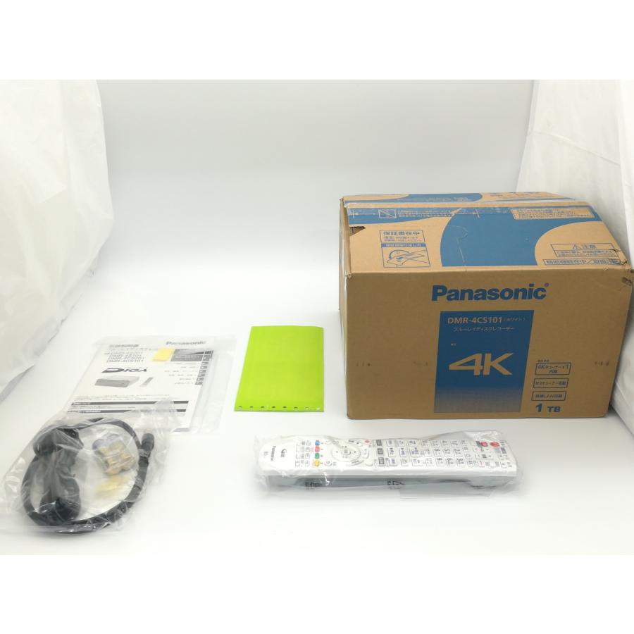 中古】Panasonic おうちクラウドディーガ DMR-4CS101 (1TB/2020 中古】Panasonic おうちクラウドディーガ DMR-4CS101 (1TB/2020