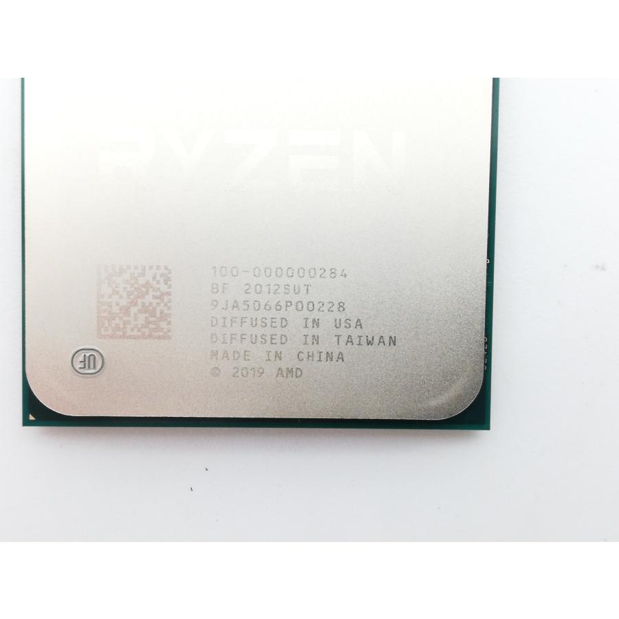 【中古】AMD Ryzen 3 3100 (3.6GHz/TC:3.9GHz) BOX AM4/4C/8T/L3 16MB/TDP65W【ECセンター】保証期間１週間｜janpara｜03