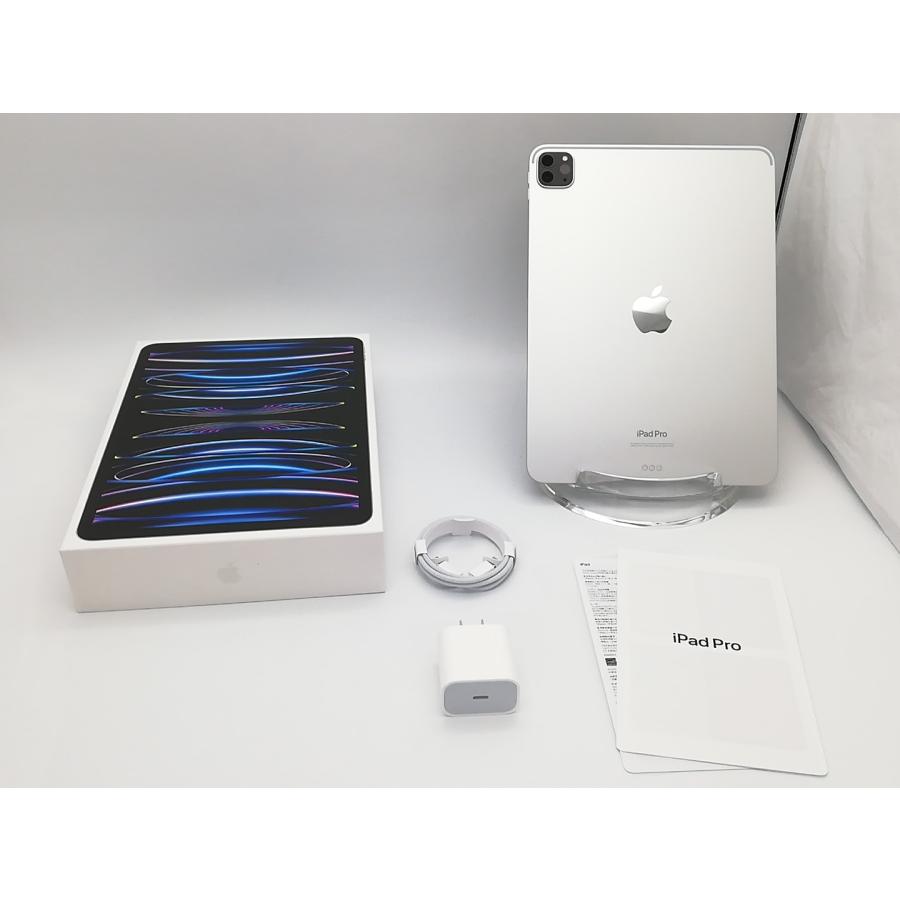 中古】Apple iPad Pro 11インチ（第4世代） Wi-Fiモデル 256GB