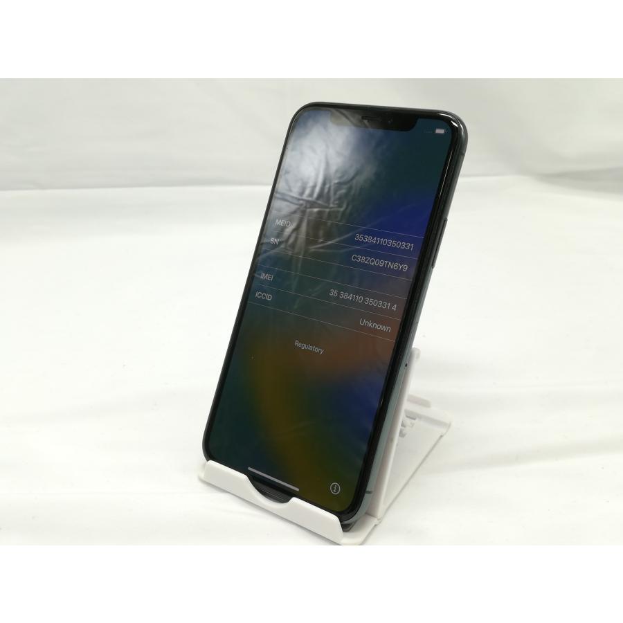 中古】Apple docomo 【SIMロック解除済み】 iPhone 11 Pro 256GB