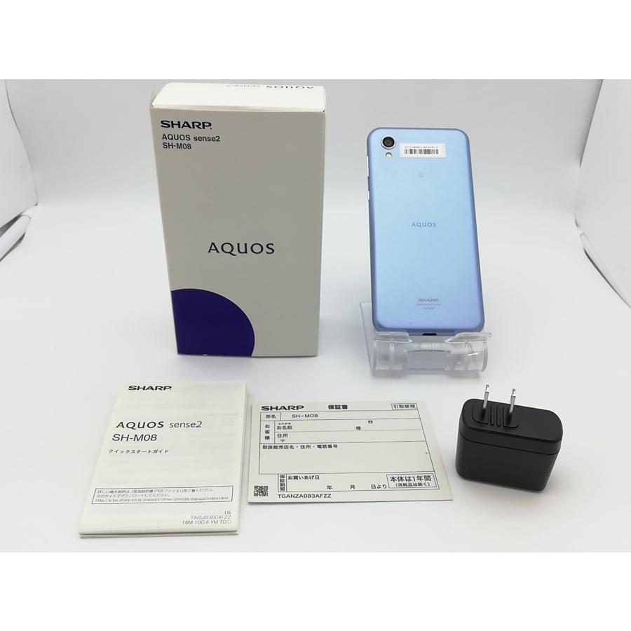 【中古】SHARP 国内版 【SIMフリー】 AQUOS sense2 SH-M08 アーバンブルー【ECセンター】保証期間１ヶ月【ランクC】｜janpara｜08