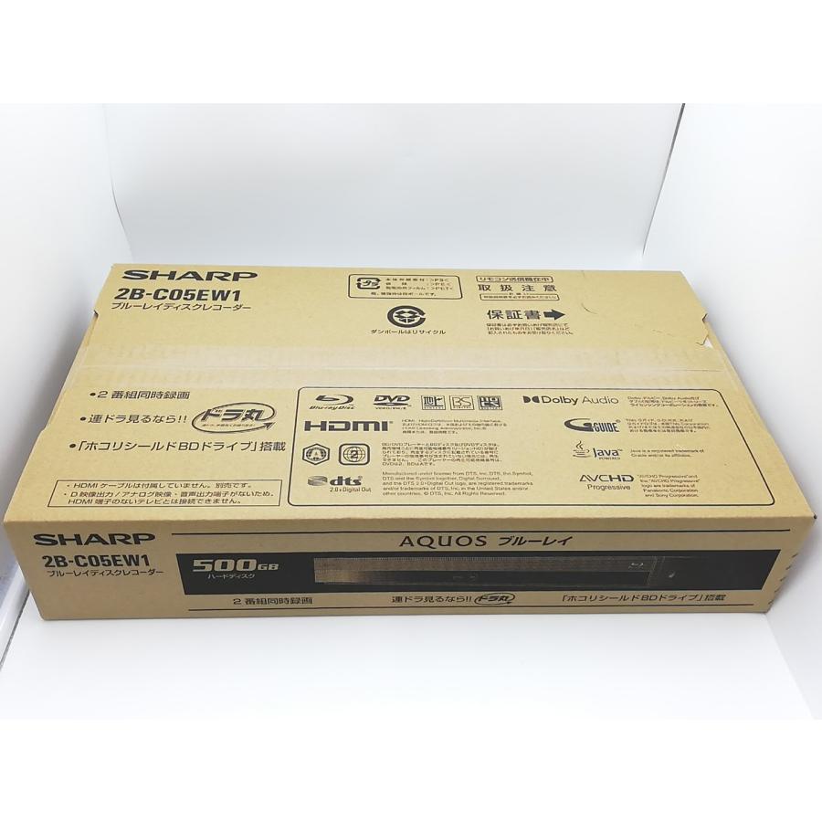 未使用】SHARP AQUOSブルーレイ 2B-C05EW1 （500GB/2022）【ECセンター  