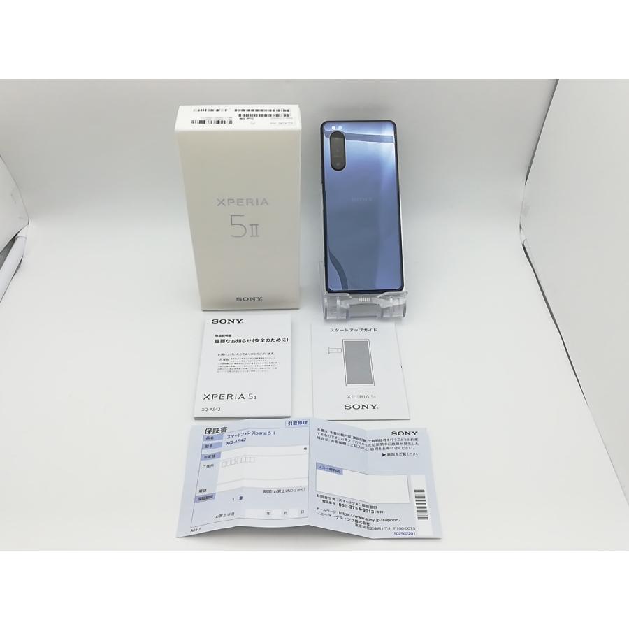 中古】SONY 国内版 【SIMフリー】 Xperia 5 II ブルー 8GB 256GB XQ  