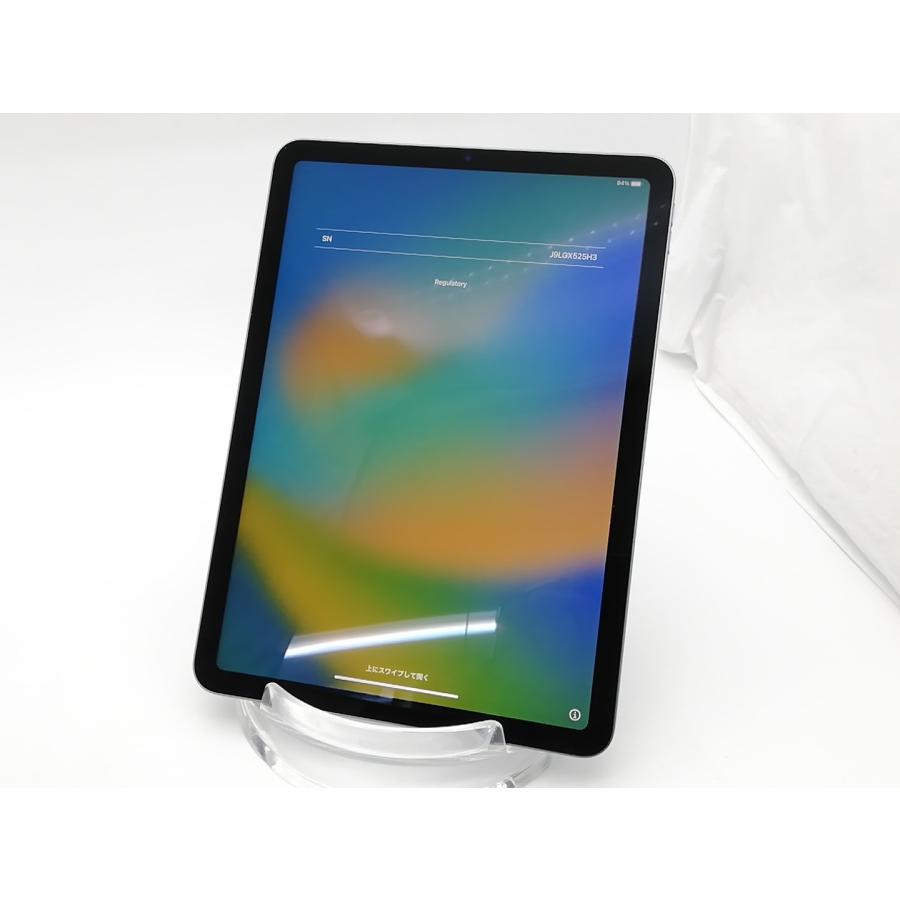 iPad Air 第5世代 Wi-Fiモデル 256GB ブルー