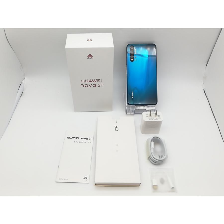 HUAWEI NOVA 5T グリーン新品 海外版simフリー ガラスフィルム付