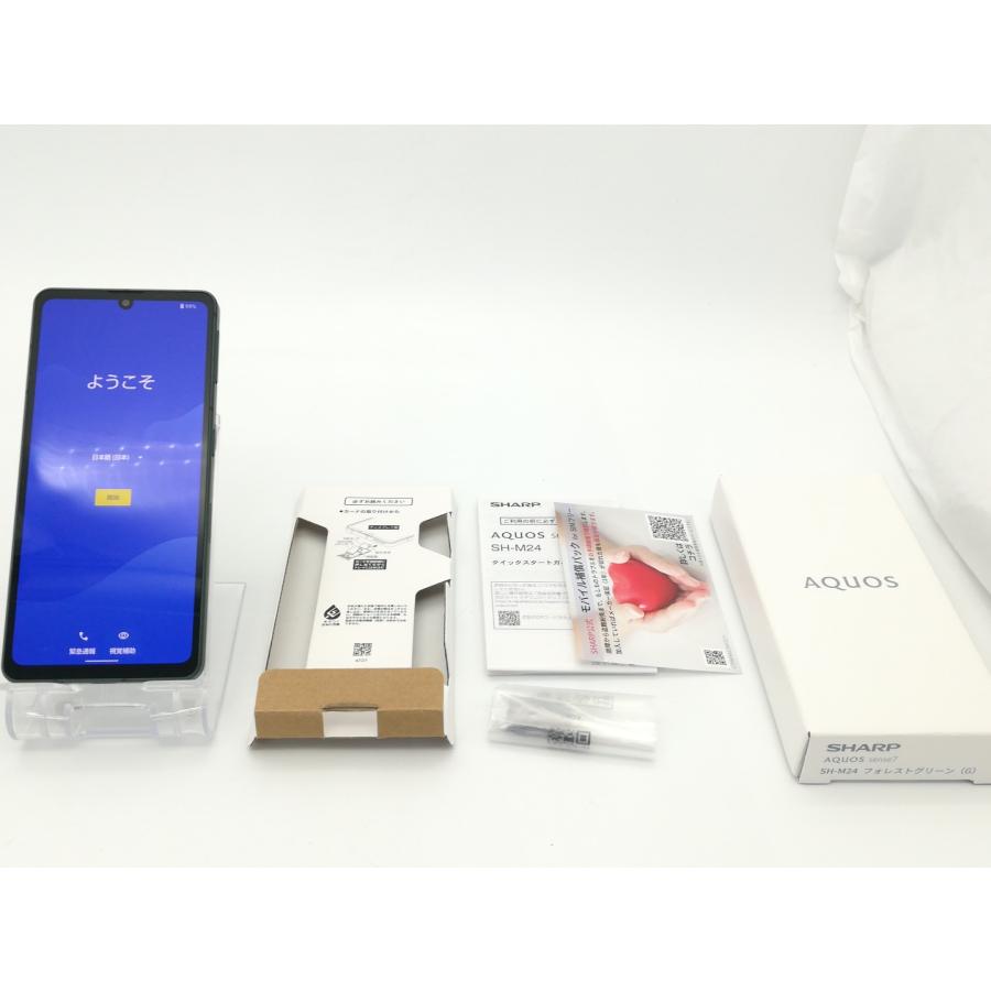 中古】SHARP mineo 【SIMフリー】 AQUOS sense7 6GB 128GB SH 中古】SHARP mineo 【SIMフリー】 AQUOS sense7 6GB 128GB SH