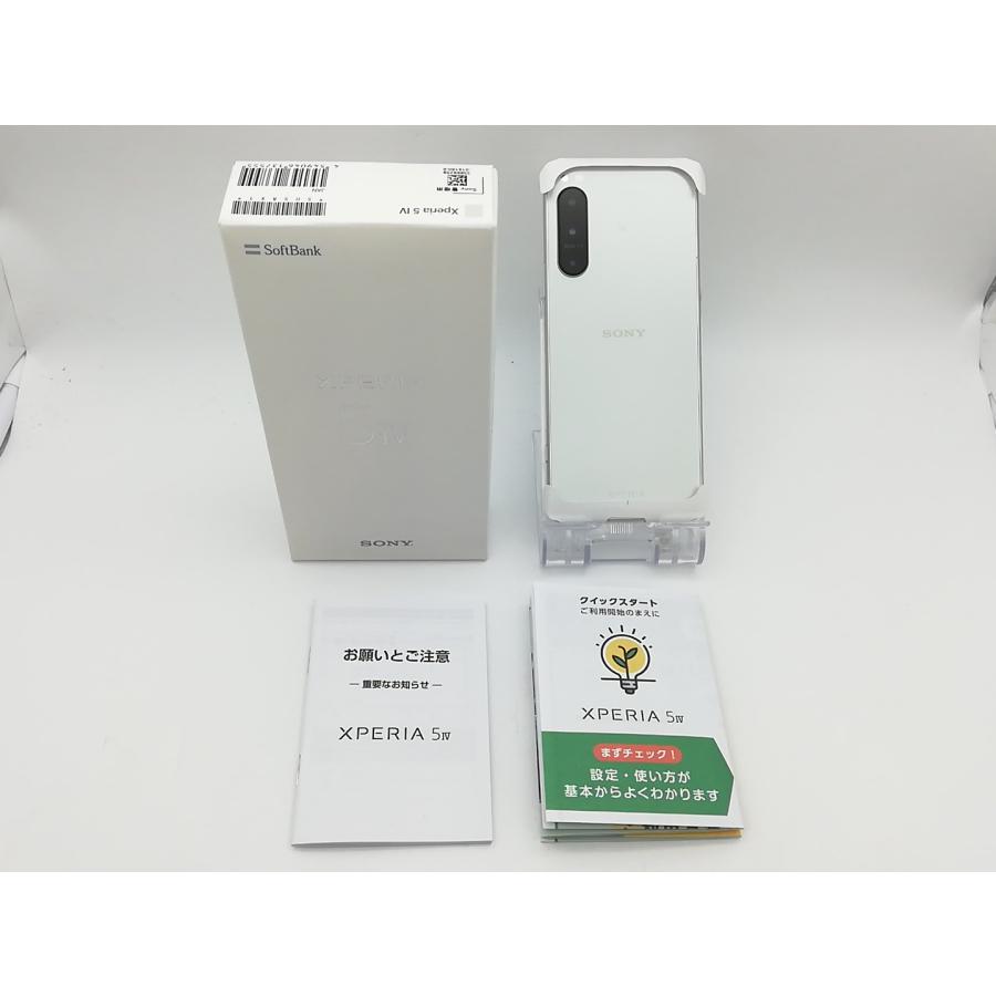Xperia 5 iv softbank SIMフリー | provinteccr.com