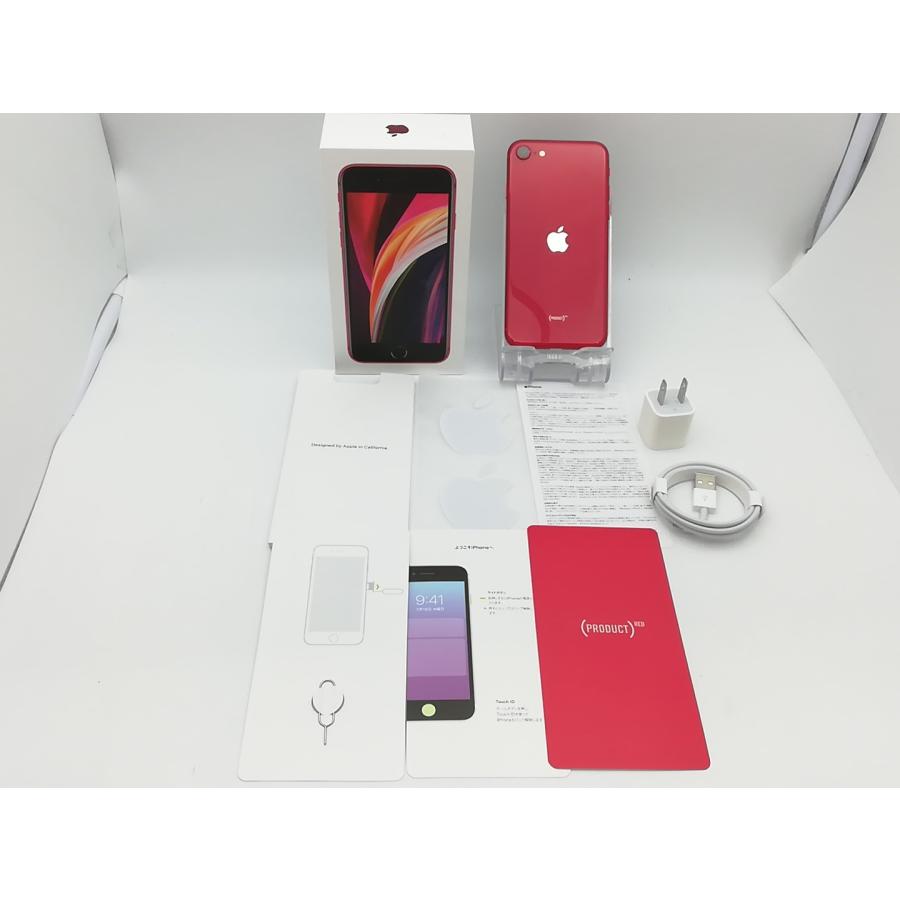 iPhone SE(第2世代) 【中古】Apple 128GB (PRODUCT)RED (国内 iPhone SE(第2世代) 【中古】Apple 128GB (PRODUCT)RED (国内