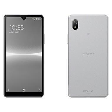 SIMフリー Xperia AceⅢ 64GB グレー 電池良好 【新品】XperiaACE ⅲ