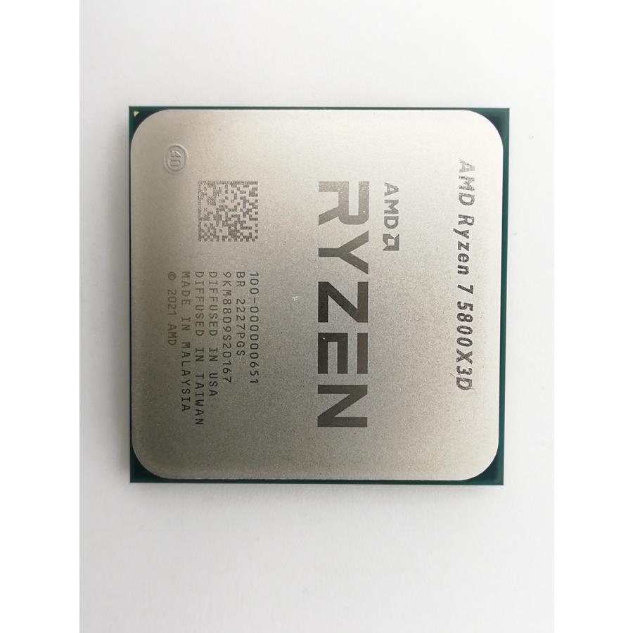 中古】AMD Ryzen 7 5800X3D (3.4GHz/TC:4.5GHz) BOX AM4/8C/16T 中古】AMD Ryzen 7 5800X3D (3.4GHz/TC:4.5GHz) BOX AM4/8C/16T