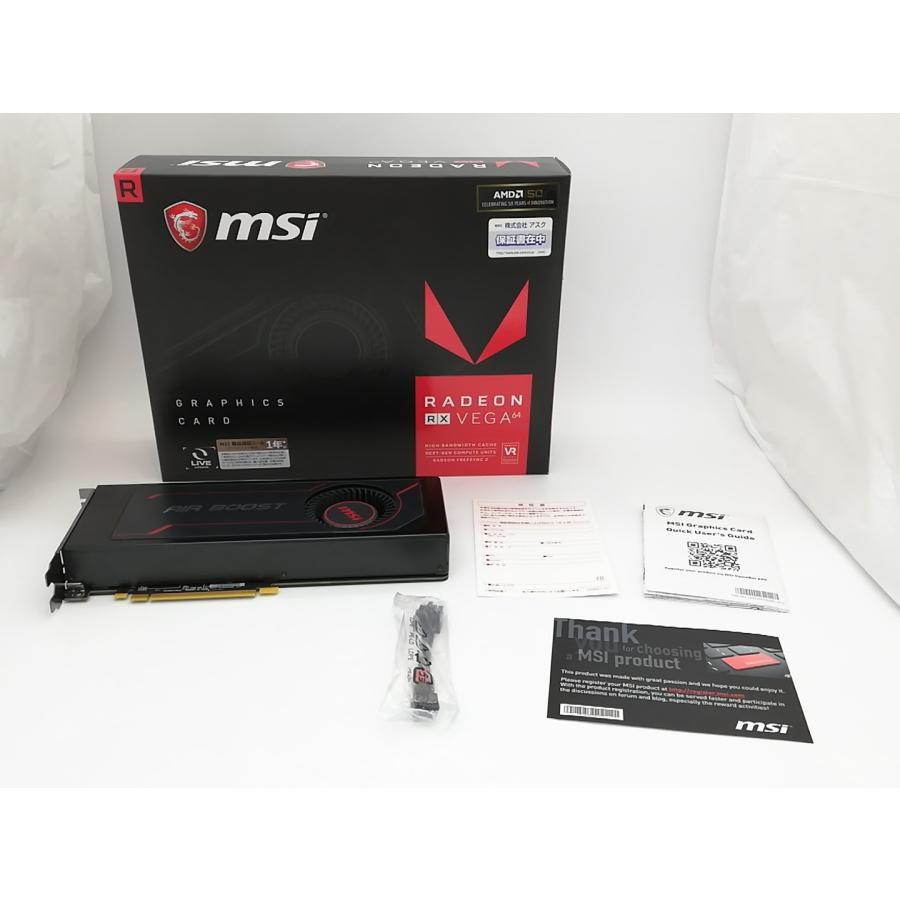 中古】MSI Radeon RX Vega 64 Air Boost 8G RADEON VEGA 64/8G 中古】MSI Radeon RX Vega 64 Air Boost 8G RADEON VEGA 64/8G