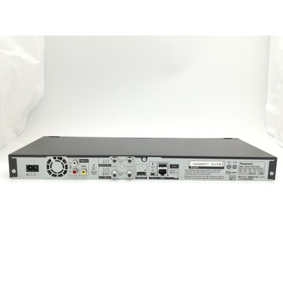 Panasonic DMB-BWT660 ブルーレイレコーダー 2014年製