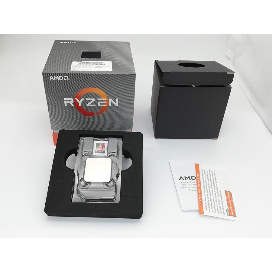 AMD Ryzen 9 3900X R9-3900X 3.8GHz 12Core 24Thr 64MB 105W AM4 CPU