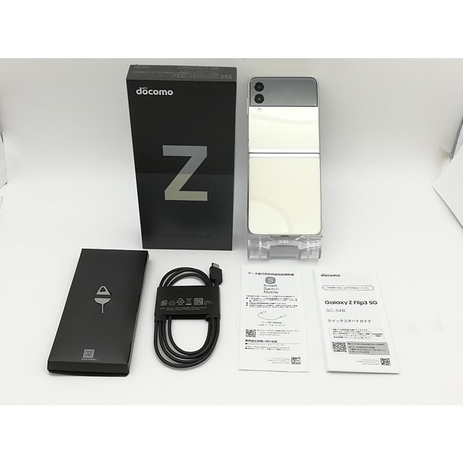 中古】SAMSUNG docomo 【SIMフリー】 Galaxy Z Flip3 5G クリーム 8GB 