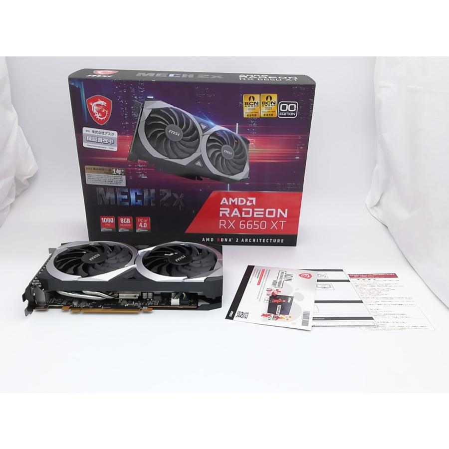 中古】MSI Radeon RX 6650 XT MECH 2X 8G OC RX6650XT/8GB(GDDR6 中古】MSI Radeon RX 6650 XT MECH 2X 8G OC RX6650XT/8GB(GDDR6