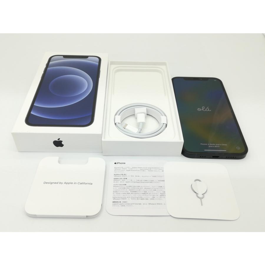 【中古】Apple SoftBank 【SIMロック解除済み】 iPhone 12 128GB ブラック MGHU3J/A【ECセンター】保証期間１ヶ月【ランクB】｜janpara｜08