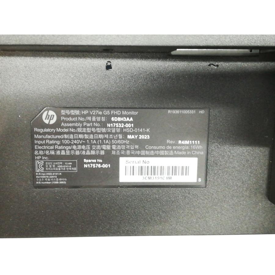 中古】HP HP V27ie G5 [27インチ/1920x1080/IPS/非光沢 中古】HP HP V27ie G5 [27インチ/1920x1080/IPS/非光沢