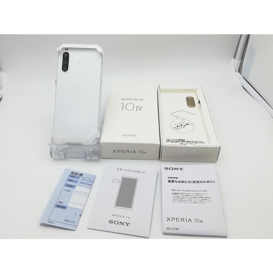 【未使用】SONY 楽天モバイル 【SIMフリー】 Xperia 10 IV ホワイト 6GB 128GB XQ-CC44【ECセンター】保証期間３ヶ月｜janpara｜04